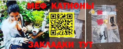 MDMA Premium VHQ Бузулук