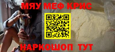 мдпв Балашиха