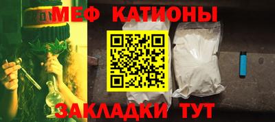 mdpv Бугуруслан