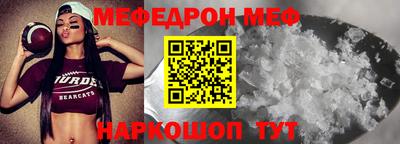 мдпв Балашиха