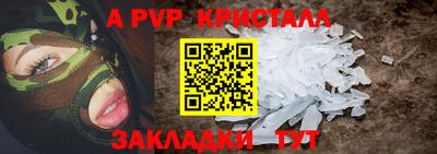 MDMA Premium VHQ Бузулук