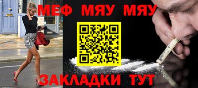MDMA Premium VHQ Бузулук