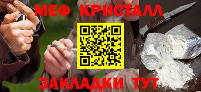 apvp Волжский