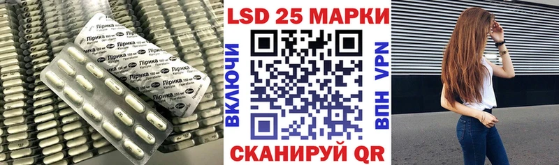 купить   Богородицк  Лсд 25 экстази ecstasy 