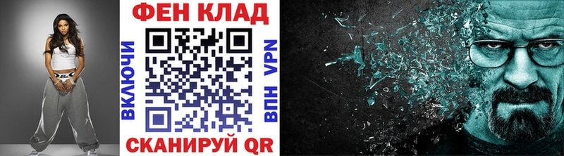 Первитин винт  где купить наркоту  ссылка на мегу как зайти  Богородицк 