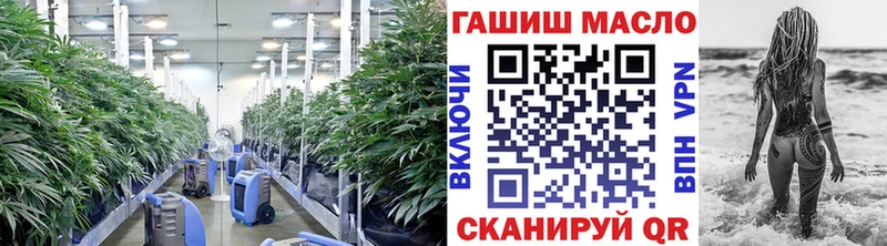 Дистиллят ТГК вейп  наркотики  Богородицк 