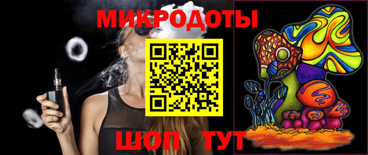 Псилоцибиновые грибы Psilocybine cubensis Богородицк