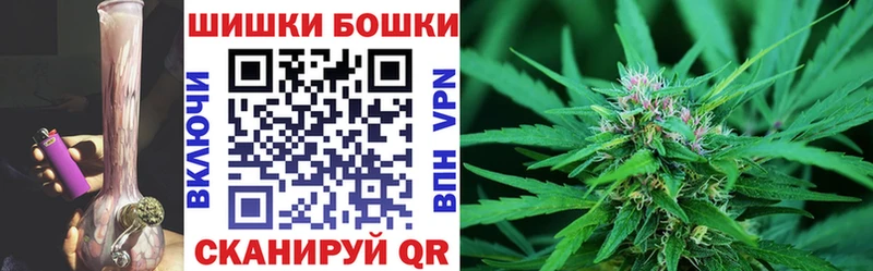 купить  цена  Богородицк  Канабис гибрид 