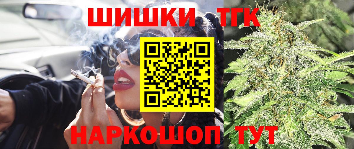 Марихуана сатива  Богородицк  Марихуана сатива  Марихуана сатива  Марихуана сатива 